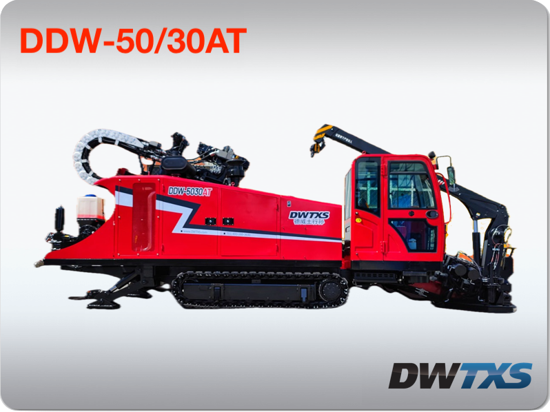 DDW5030AT
